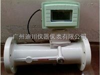 LUX智能旋進旋渦(wō)氣體流量計價格(gé)