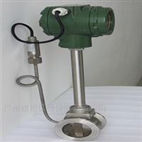 廣州哪(na)有好的渦街(jiē)流量計廠家(jiā)