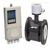 EMFM廣州(zhōu)分體式(shì)電鍍水(shuǐ)電磁流(liú)量計