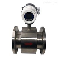 EMFM-25甘肅污(wū)水流量(liàng)計