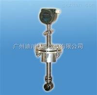 LWGYQ插入式(shì)渦輪流量計