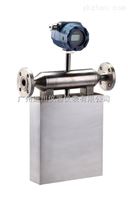 DC液(ye)體質量流量計(jì)