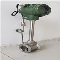 LUGB蒸(zheng)汽流量計價(jia)格/廣州生産(chǎn)廠家