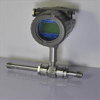 LWGY現貨銷(xiāo)售廣州渦輪流(liu)量計