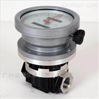 LC潤滑油(yóu)橢圓齒輪流(liu)量計