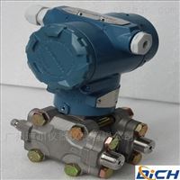 DC3351雙法蘭(lan)差壓液(yè)位變送(sòng)器