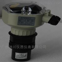 廣(guang)州DFS分體(ti)式超聲(shēng)波液位(wei)計