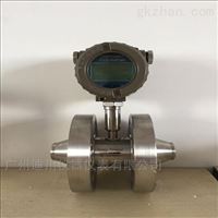 DC-LWGY高壓型(xíng)渦輪流(liu)量計量(liang)表