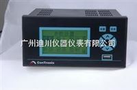 XSJXSJ系列(lie)流量計積(ji)算儀