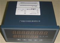 XSDLXSDL系(xi)列定量控(kong)制儀