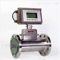 DC-LWQ工廠直銷天(tian)然氣流量表
