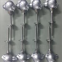 wzp一(yī)體化溫度(du)變送器