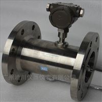 LWGYLWGY-B-DN6渦輪(lún)流量計