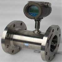 LWGY純水流(liu)量計，自(zì)來水流(liu)量計，電(diàn)子式水(shuǐ)表，廣東(dōng)流量計(jì)