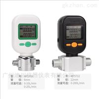 5712-200廣(guǎng)東省微小(xiǎo)氣體流量(liàng)計