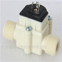 廣(guǎng)州微小水流量(liàng)傳感器FHKU938