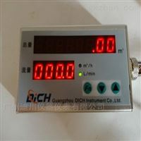 MF5212氧(yang)氣流量計計量(liàng)儀器儀表