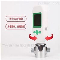 MF5712200L氣體(ti)流量計