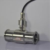 LWGY廣州食(shí)品衛生渦輪流量(liàng)計