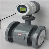 EMFM智能高精度電(diàn)磁流量計