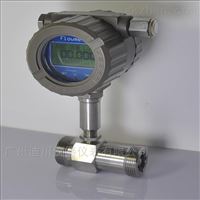 EMFM水泥(ni)漿流量(liàng)計