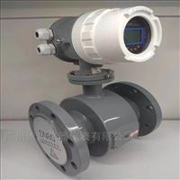 OEM電磁流(liu)量計